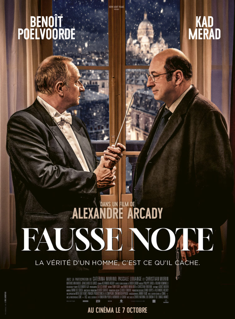 Affiche officielle de Fausse Note