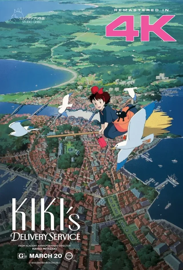 Affiche officielle de Kiki la petite sorcière