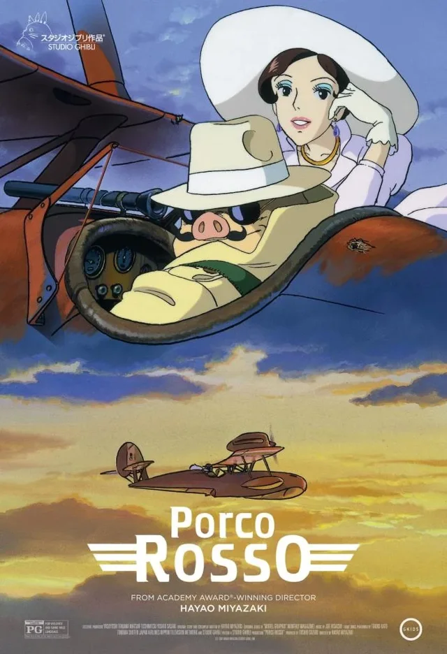 Affiche officielle de Porco Rosso