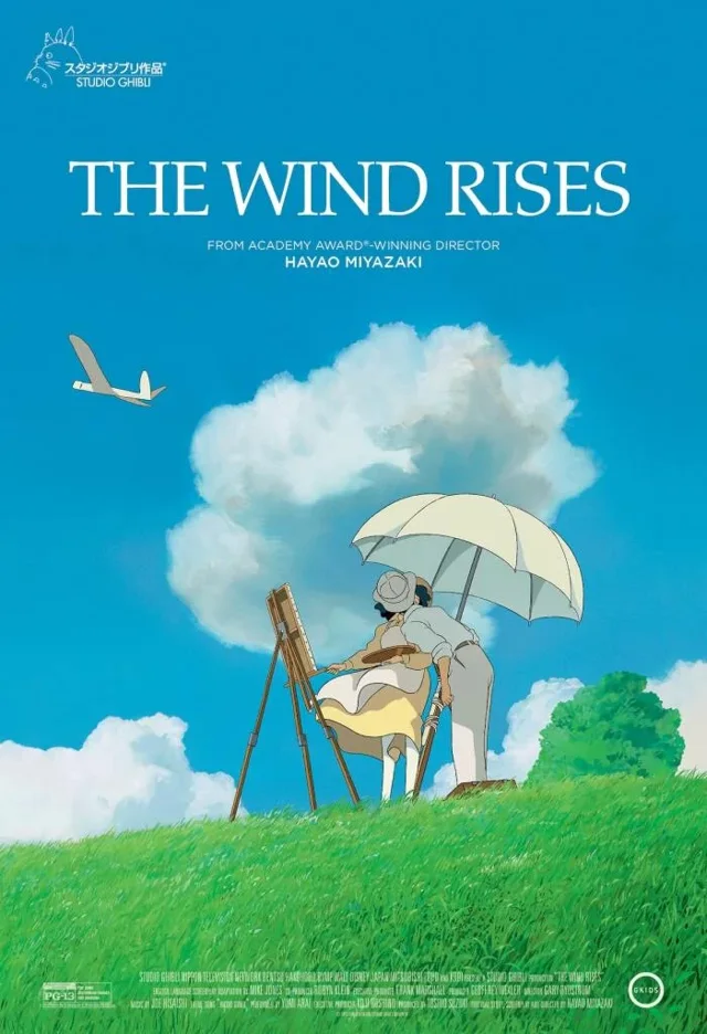 Affiche officielle de Le Vent se lève